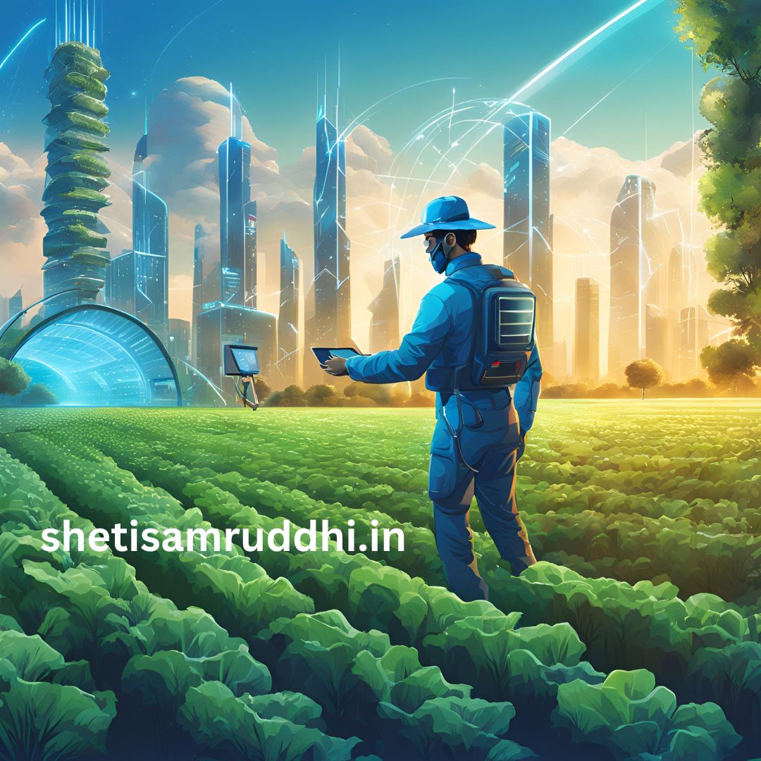 Digital Farmer