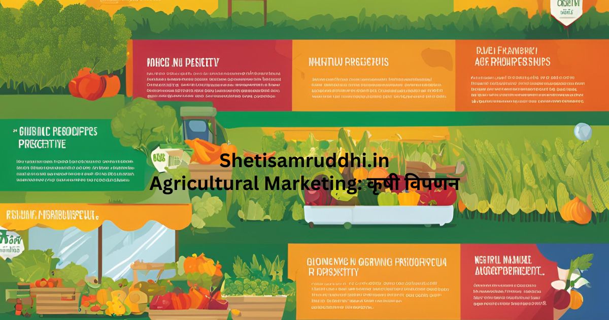 Agricultural Marketing